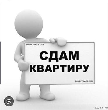 1 комната, С мебелью полностью