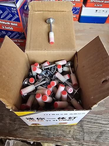 Пороховые монтажные гвозди с шайбой (интегрированные дюбели для