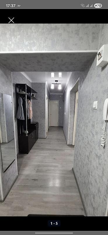 продаю квартиру под псо: 4 комнаты, 86 м², 106 серия, Косметический ремонт — 1