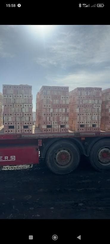 alize puffy: Пустотелый, дырчатый, Жженый кирпич — 1