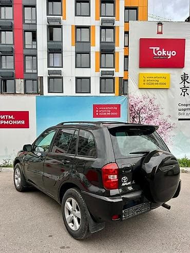 4runner 2004: Toyota RAV4: 2005 г., 2.4 л, Автомат, Бензин, Кроссовер — 4