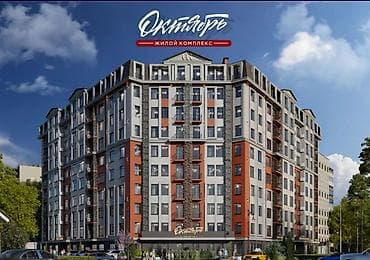 Батирлер: 2 бөлмө, 61 м², Элитка, 5 кабат, Даяр ПСО (өзү оңдоп түзөтүп бүтүү үчүн) — 2