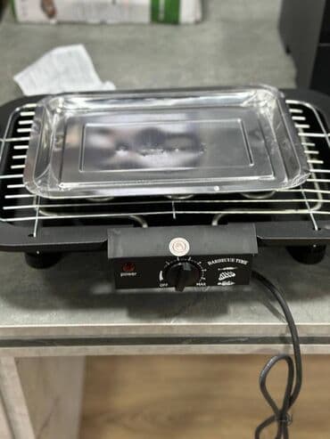 шашлык на: В наличии Электрический гриль !!!!! Мощность: 2000 Вт обеспечивает — 2