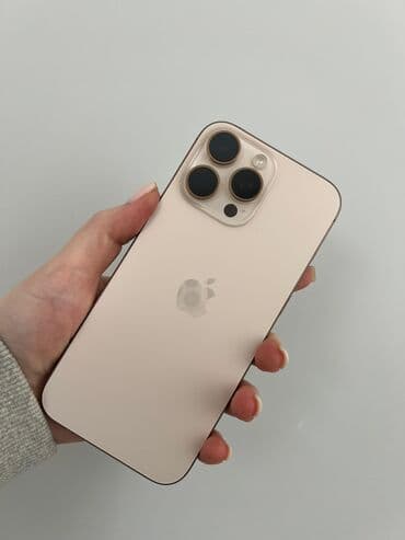 ноутбук делл купить: IPhone 16 Pro Max, Б/у, 256 ГБ, Золотой, Коробка, 95 % — 4