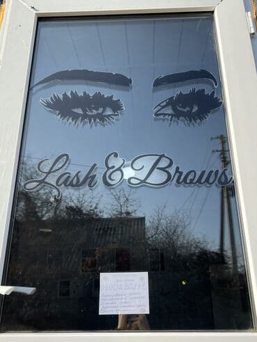 бу оборудование для ресторанов: Продажа бизнеса Услуги красоты, Вместе с: Оборудование и мебель — 6