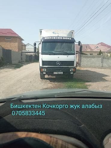 бу бетономешалка: Грузоперевозки на Mercedes‑Benz (фургон) - Закрытый бортовой фургон — 2