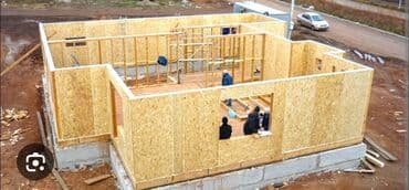 каркасный дом бишкек цена: Дом, 25 м², 1 комната, Собственник, ПСО (под самоотделку) — 1
