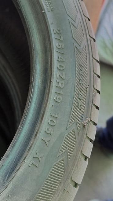 r17 225 65: Летние разноширокие шины для легковых авто, размер 275/40/19 245/45 — 1