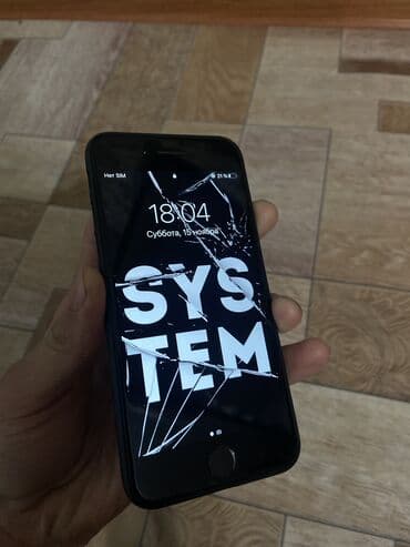 Акылдуу сааттар: IPhone Xr, Колдонулган, 256 ГБ, White Titanium, Заряддоочу түзүлүш, Каптама, Кабель, 81 % — 11