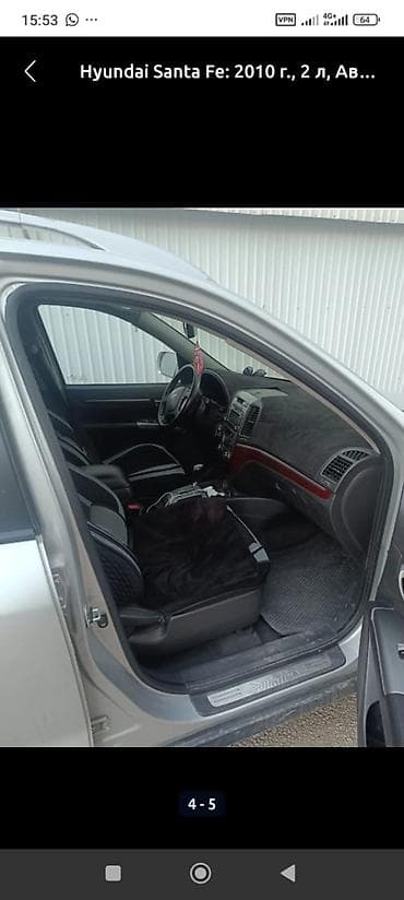 toyota fortuner 2016: Hyundai Santa Fe: 2010 г., 2 л, Автомат, Дизель, Кроссовер — 5