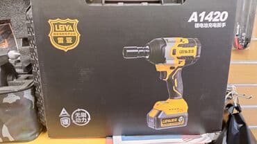 мойка высокого давления karcher: Гайковерт LEYLA 850Net доставка по городу доставка по всему — 5