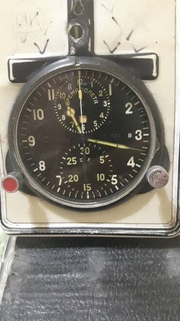 Прокат одежды: Часы авиационные (самолетные), сделано в СССР — 1