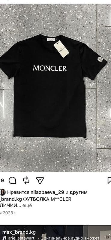 Мужская футболка, 3XL, 4XL, Moncler, Новый, цвет - Черный