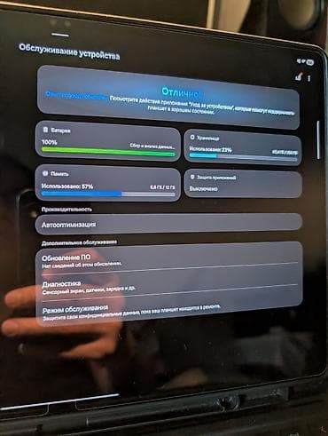 Планшеты: Планшет, Samsung, память 256 ГБ, 14" - 15", Wi-Fi, Б/у, Классический цвет - Серый — 2