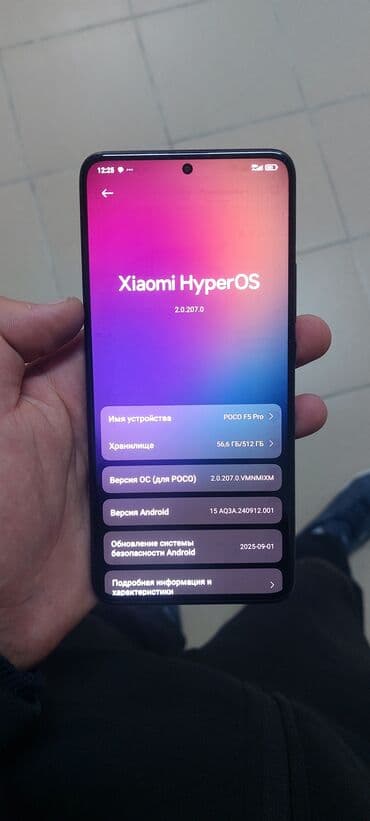 poco c55: Poco F5 Pro, Колдонулган, 512 ГБ, түсү - Кара, 2 SIM — 2