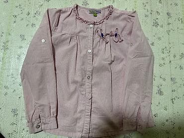 Рубашка, цвет - Розовый