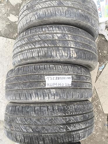 Шины 175 / 50 / R 15, Лето, Б/у, Комплект, Легковые, Kumho