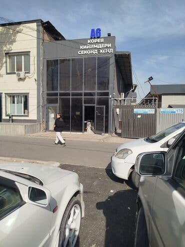 бакту долонотуу: Оздоровительный центр с оборудованием для восстановления позвоночника — 2