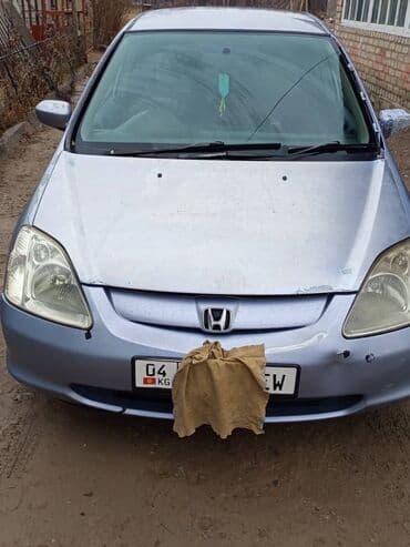 купить трактор мтз из европы: Honda Civic: 2001 г., Бензин, Хэтчбэк — 4
