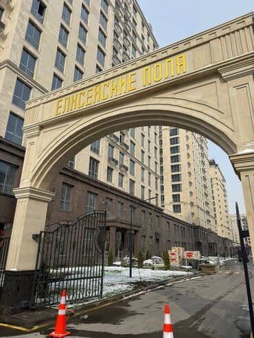 ищу квартиру в районе кызыл аскер: 2 комнаты, 75 м², Элитка, 1 этаж, ПСО (под самоотделку) — 1