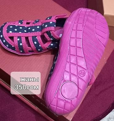 адидас шлепка: Кроссовки, 36, Adidas, Новый, цвет - Черный — 5