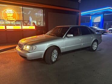ауди rs7 цена в бишкеке: Audi A6: 1994 г., 2.6 л, Автомат, Бензиновая, Седан — 4