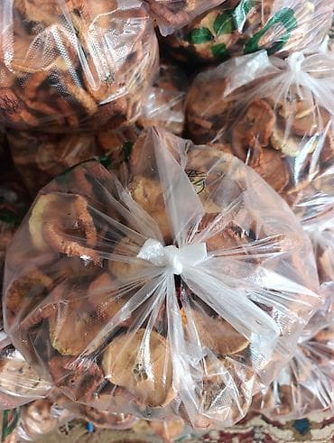 Мясная и рыбная продукция: Сушёные яблоки в пакетах. - Натуральные яблочные дольки, высушенные — 1