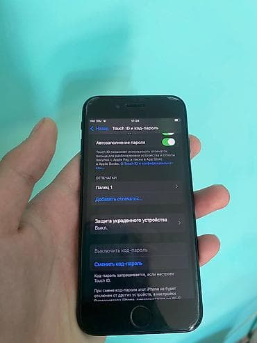 IPhone SE 2020, Б/у, 128 ГБ, Черный, Защитное стекло, 80 %