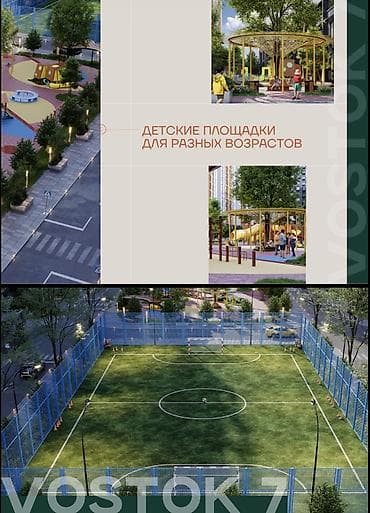 Квартиры: 1 комната, 41 м², Элитка, ТЭЦ Элитка, 5 этаж, ПСО (под самоотделку) — 4