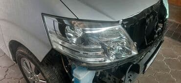 совместимые расходные материалы япония фотобумага: Передняя левая фара Toyota Б/у, Оригинал, Япония — 6