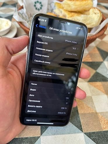 iphone 5s never lock: IPhone 11 Pro, 256 ГБ, Белый — 2
