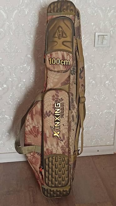 Рыболовный набор: камуфляжный чехол XINXING Fishing + телескопические at lalafo.kg Рыболовный набор: камуфляжный чехол XINXING Fishing + телескопические