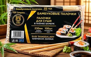 листы для суши: Бамбуковые палочки Бишкек купить для суши TGR суши үчүн бамбук — 1