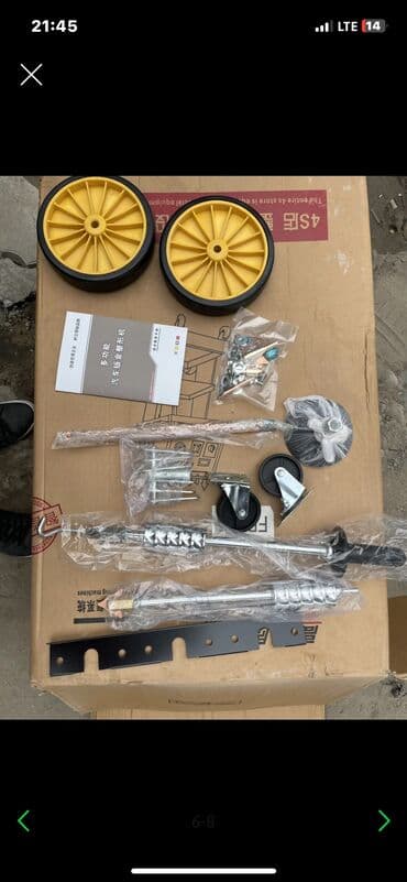 дордой техника: Спотер звоните пришли !!!! Адрес дордой автозапчаст можете прийти и — 8