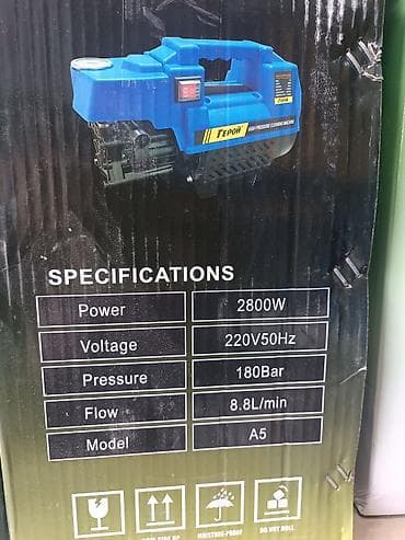 Бакча эмереги: Жогорку басымдагы жуугуч, Жаңы, Герой, Электр — 2