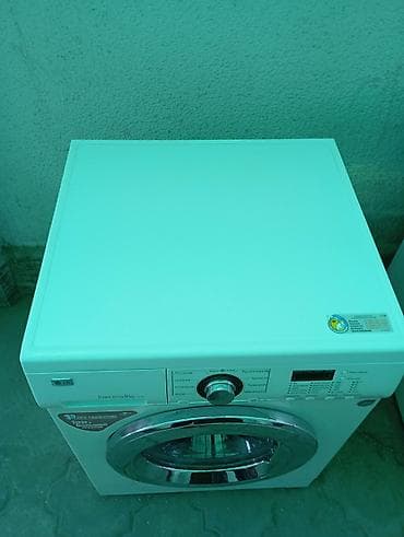 max 3: Стиральная машина LG с фронтальной загрузкой, привод Direct Drive — 7