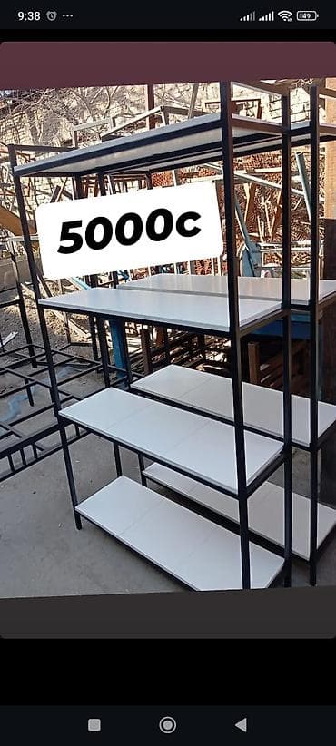 Мебель: Стеллажи на заказ — 7