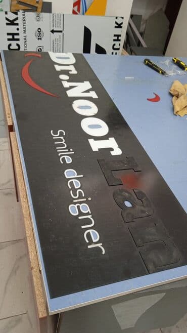 макет дом: | Жарнамалык экрандар, медиа фасаддар, | Монтаждоо — 29