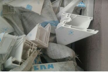 печать на наклейках: Пластик кабыл алуу — 2