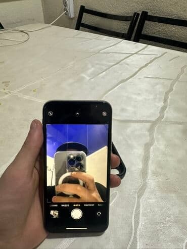 сколько стоит айфон 10 xs 256 гб: IPhone X, 64 ГБ, Серебристый, Чехол, 88 % — 2