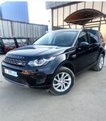 авто делика: Land Rover Discovery Sport: 2019 г., 2 л, Автомат, Дизель, Кроссовер — 1