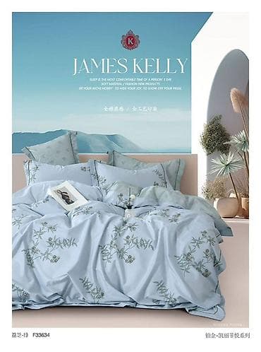простыни: JAMES & KELLY — стиль и уют в каждой детали Элегантные — 9