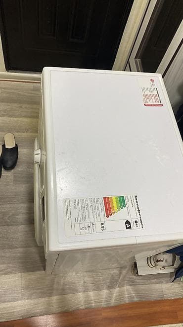 ariston kg: Стиральная машина LG с фронтальной загрузкой, Direct Drive 5 кг — 3