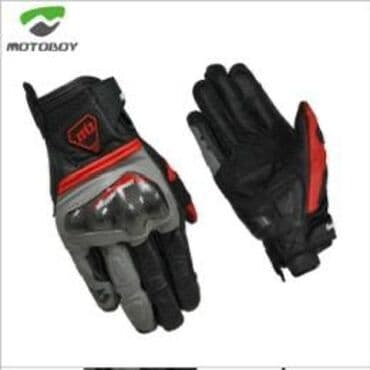 купить муравей новый: Мотоперчатки, Новый, Самовывоз, Платная доставка — 22