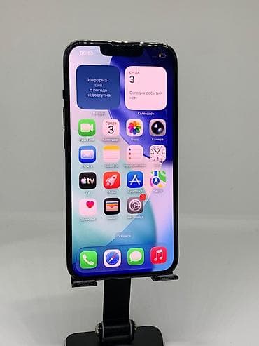 another 13: IPhone 13 Pro, Б/у, 256 ГБ, Alpine Green, Защитное стекло, Чехол, 90 % — 6