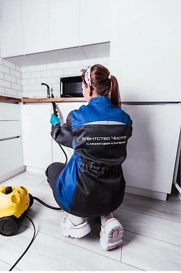 Клининг кызматтары: Бөлмөлөрдү тазалоо, | Жалпы тазалоо, | Батирлер — 2