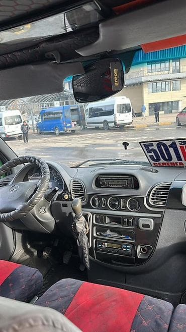 мос спринтер: Mercedes-Benz Спринтер: 2003 г., Механика, Дизель, Бус — 2