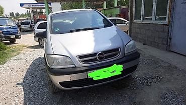 Транспорт: Opel Zafira: 2003 г., 1.8 л, Механика, Бензин, Минивэн — 1