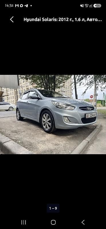 smart plus: Hyundai Solaris: 2012 г., 1.6 л, Автомат, Хэтчбэк — 8