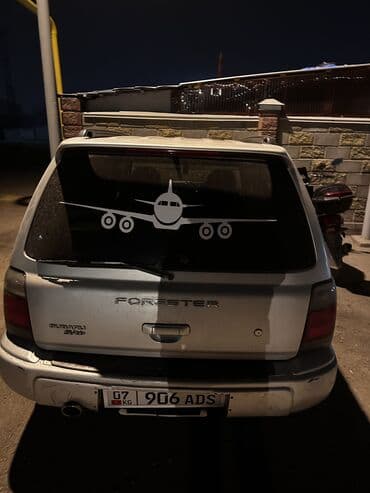 шины на форанер: Subaru Forester: 1998 г., 2 л, Автомат, Газ, Универсал — 7